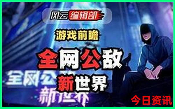南方旅游景点排行榜前十名
